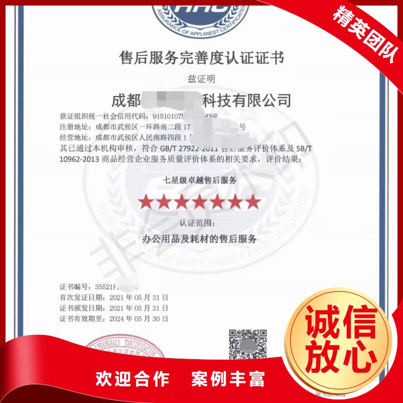 企業(yè)去哪里外墻維修安裝企業(yè)服務資質(zhì)