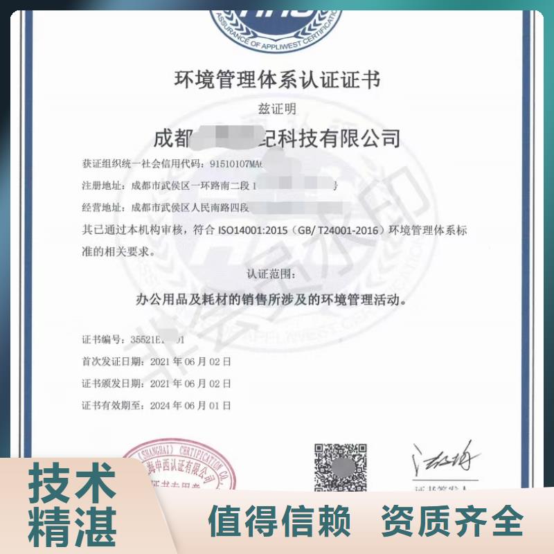 企業(yè)去哪里暖通設(shè)備安裝維修企業(yè)服務(wù)資質(zhì)