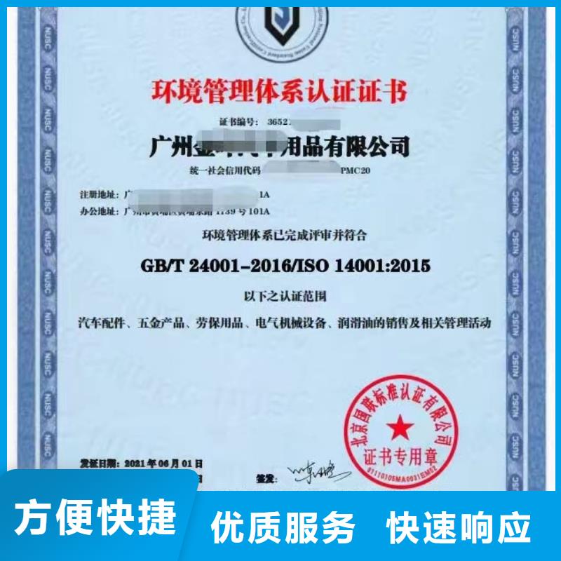 企業(yè)去哪里家政企業(yè)服務(wù)資質(zhì)