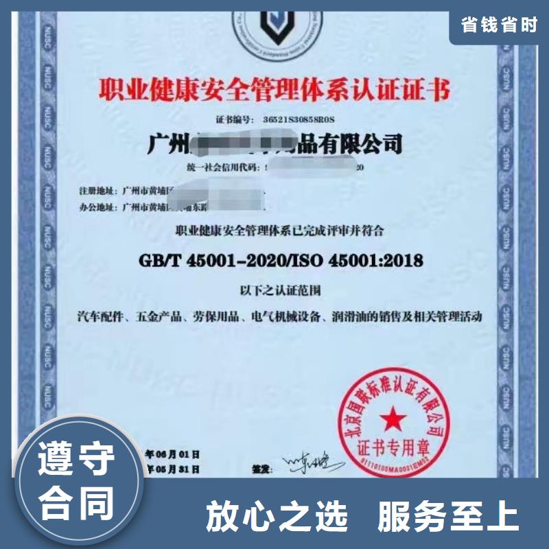企業(yè)去哪里室內空氣檢測與治理企業(yè)服務資質