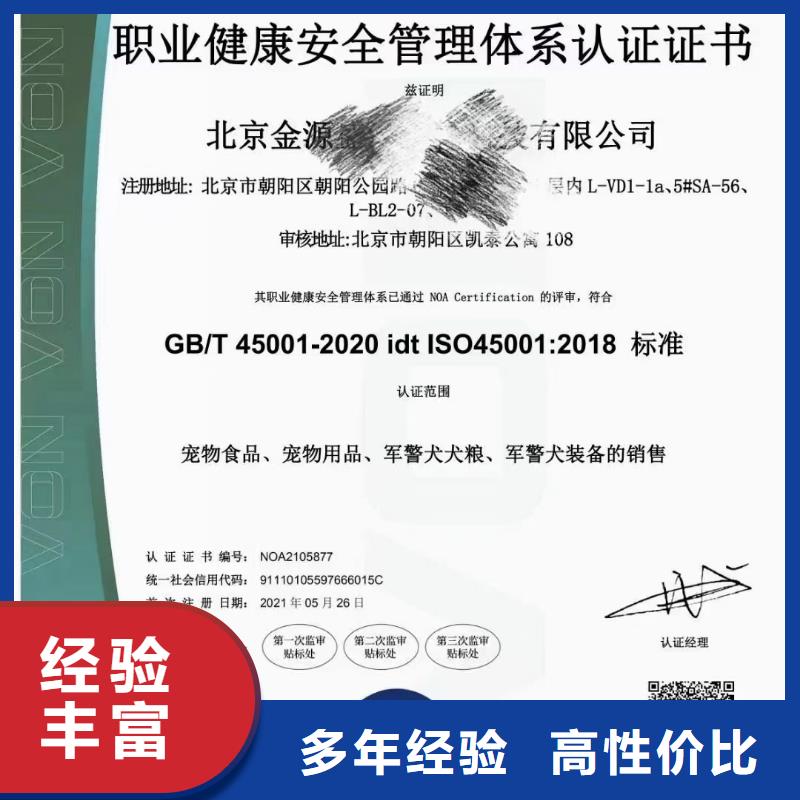 企業(yè)去哪里儲(chǔ)罐清洗企業(yè)服務(wù)資質(zhì)