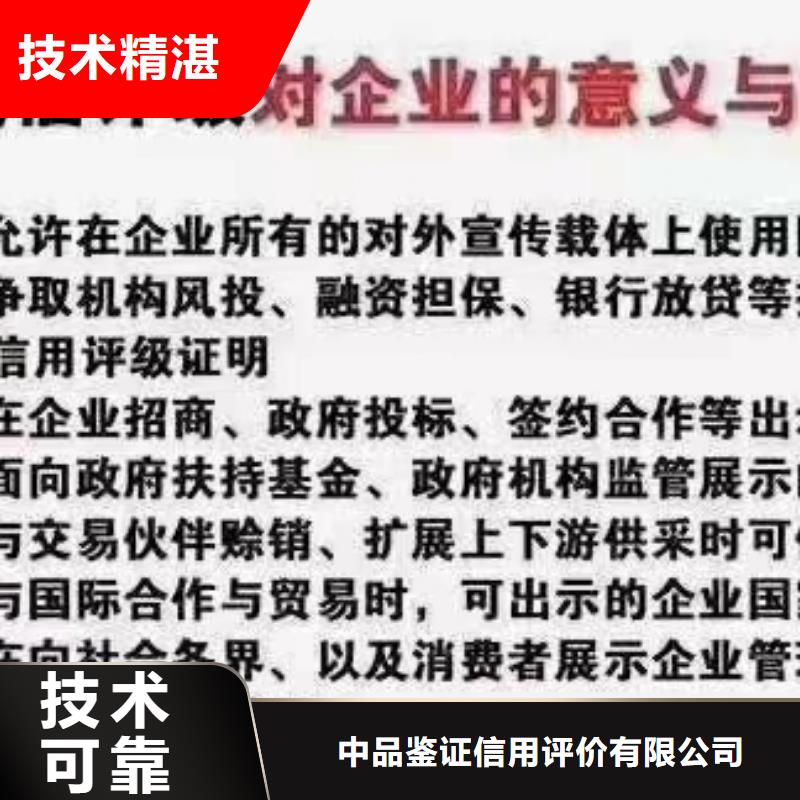 企業(yè)去哪里暖通設(shè)備安裝維修企業(yè)服務(wù)資質(zhì)