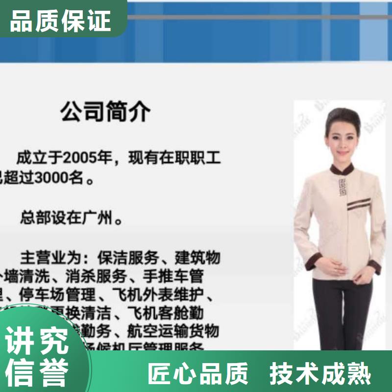 企業(yè)去哪里交通設(shè)施企業(yè)服務(wù)資質(zhì)