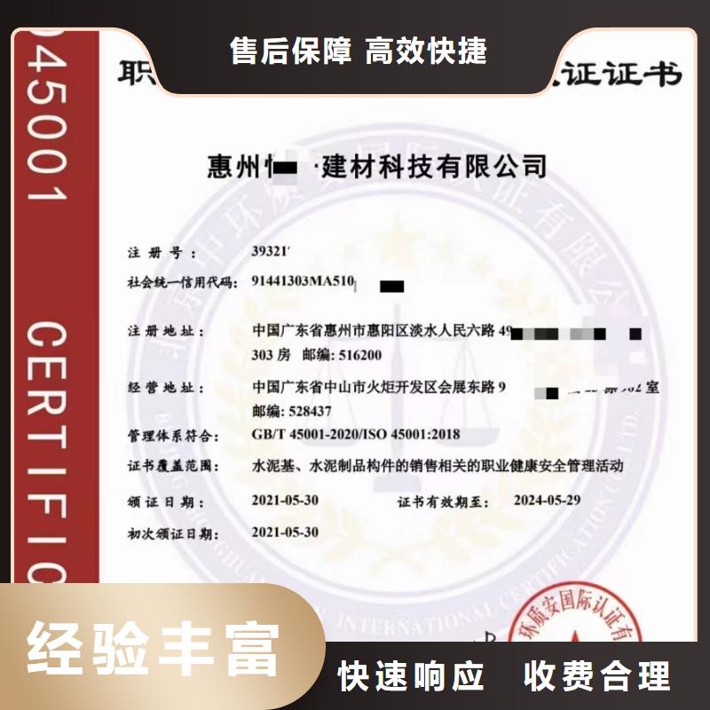 企業(yè)去哪里垃圾清運(yùn)處理企業(yè)服務(wù)資質(zhì)