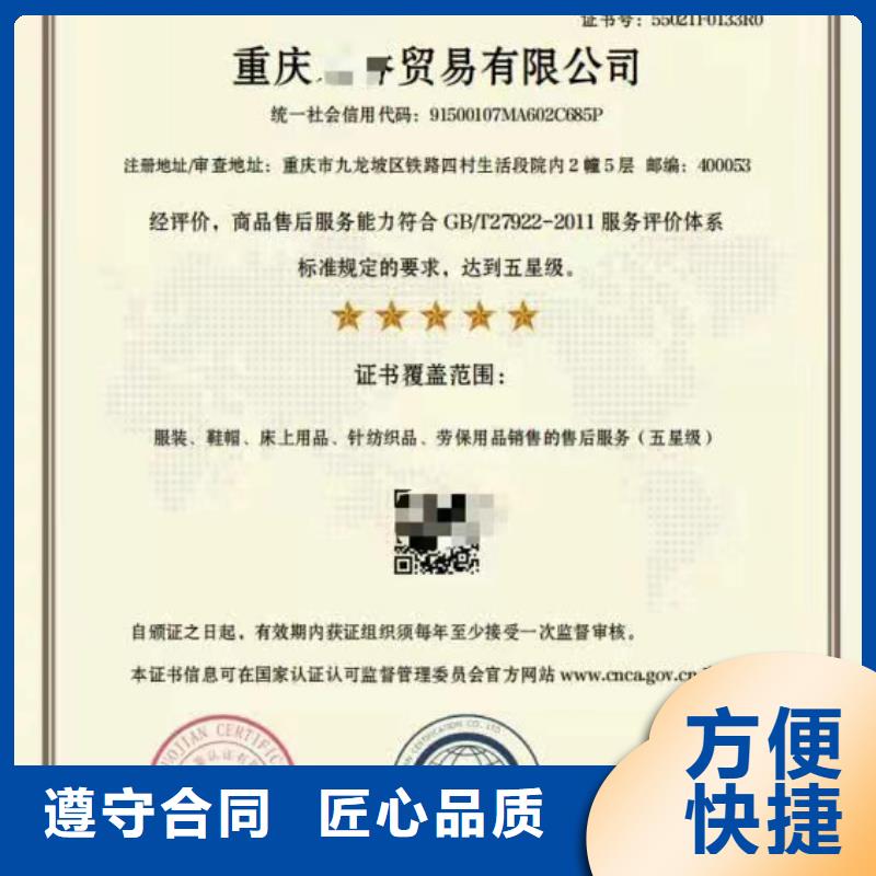 企業(yè)去哪里公共環(huán)境消毒殺菌企業(yè)服務(wù)資質(zhì)