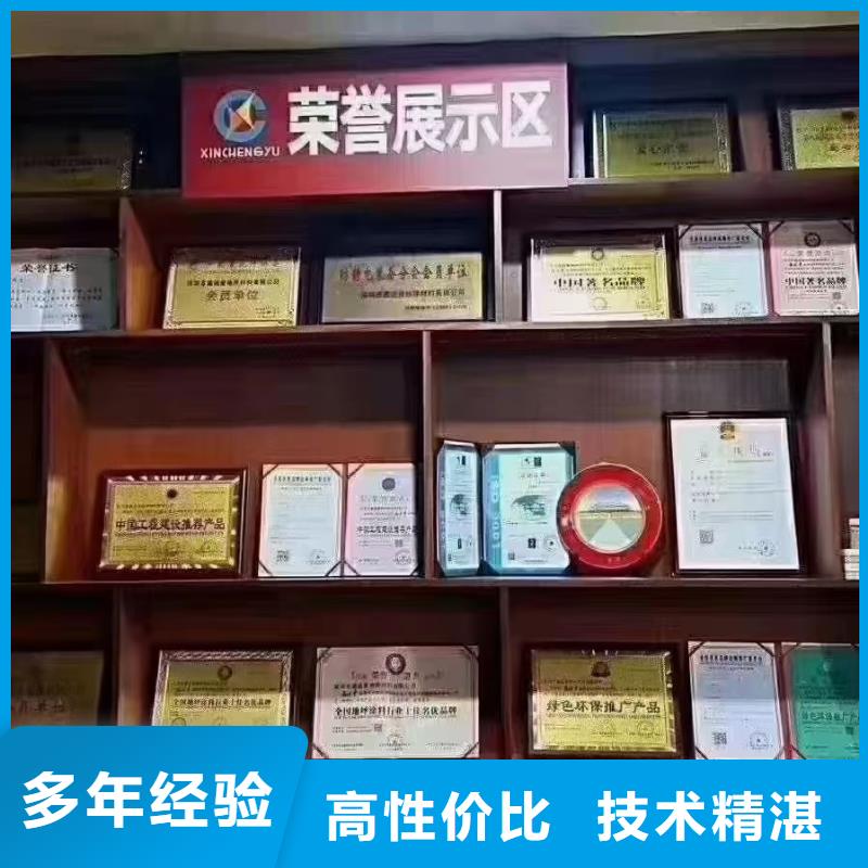 企業(yè)去哪里水箱設(shè)施清洗企業(yè)服務(wù)資質(zhì)