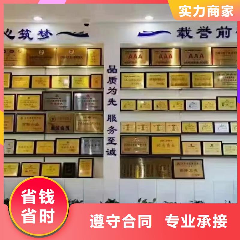 企業(yè)去哪里非金屬廢料回收企業(yè)服務(wù)資質(zhì)