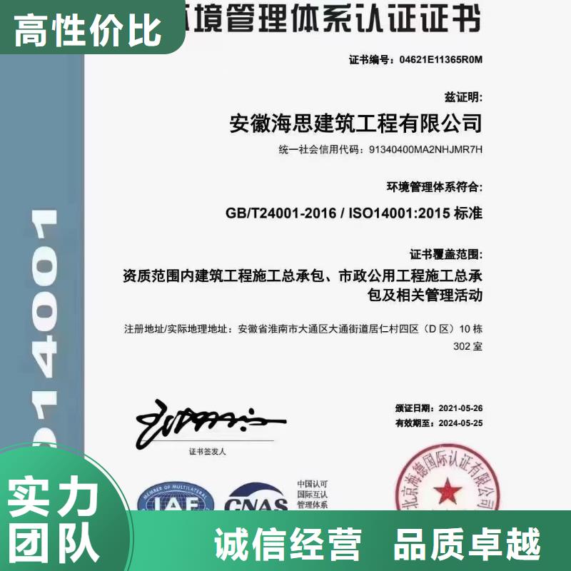 企業(yè)去哪里汽車清洗企業(yè)服務資質