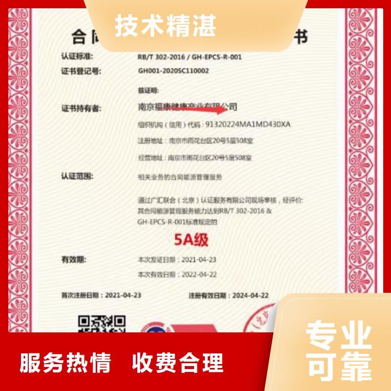 企業(yè)去哪里外墻維修工程企業(yè)服務(wù)資質(zhì)