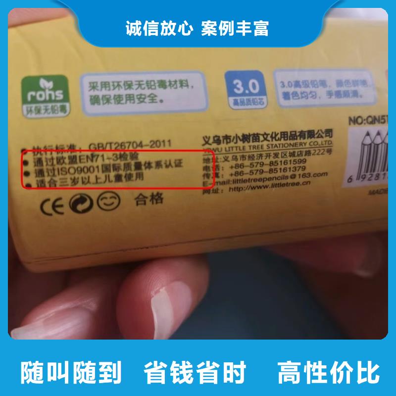 企業(yè)去哪里交通設(shè)施企業(yè)服務(wù)資質(zhì)