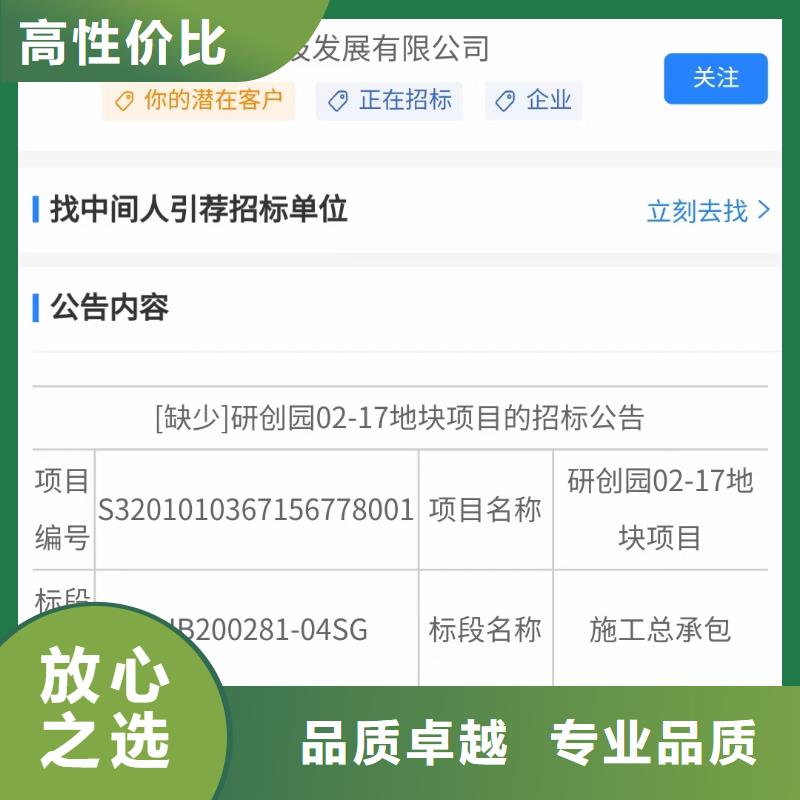企業(yè)去哪里室內(nèi)空氣檢測與治理企業(yè)服務(wù)資質(zhì)