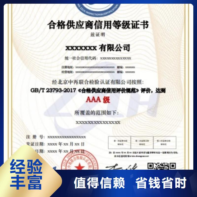 企業(yè)去哪里物業(yè)管理企業(yè)服務資質