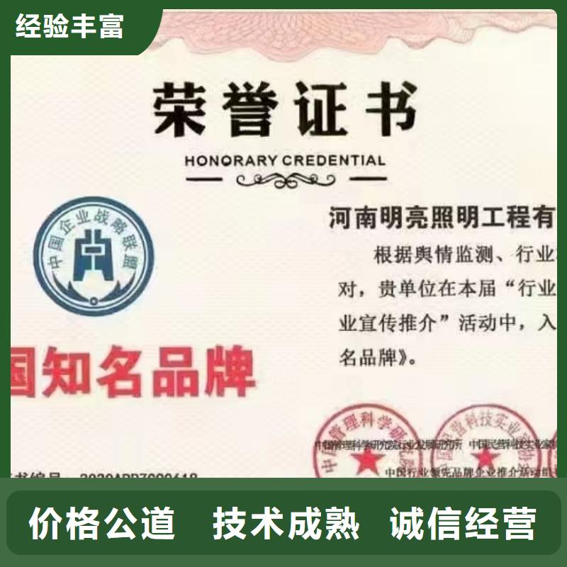 企業(yè)去哪里供暖企業(yè)服務資質(zhì)