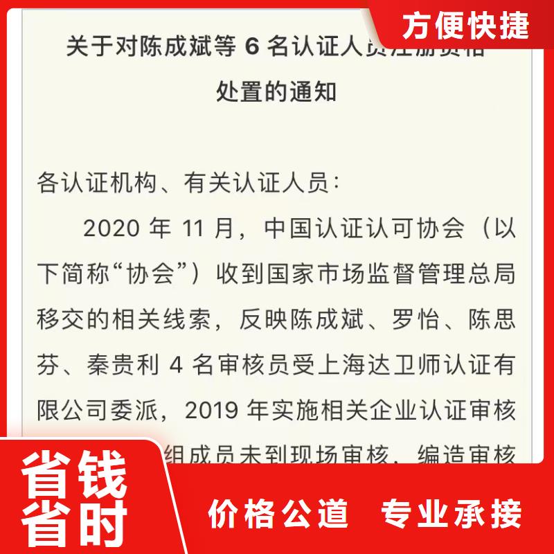 企業(yè)去哪里暖通設(shè)備安裝維修企業(yè)服務(wù)資質(zhì)
