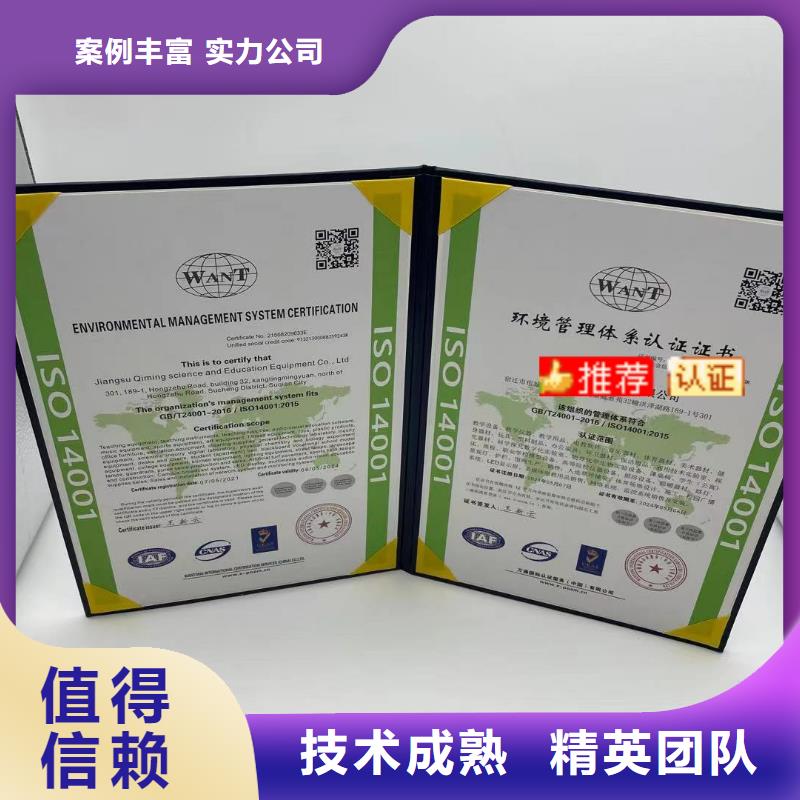 企業(yè)去哪里工程機(jī)械維修企業(yè)服務(wù)資質(zhì)