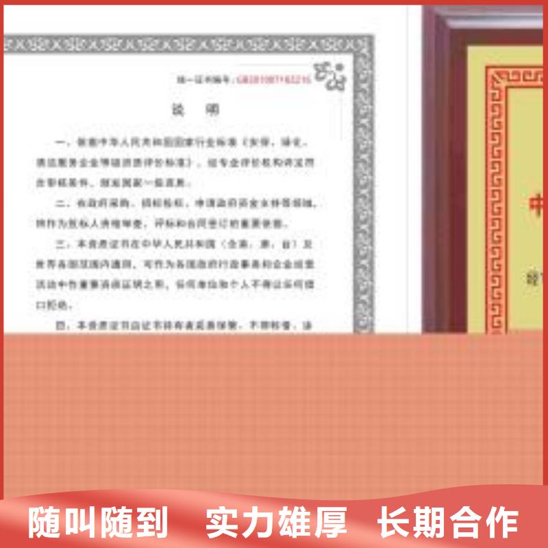 企業(yè)去哪里二次供水設(shè)施清洗養(yǎng)護(hù)企業(yè)服務(wù)資質(zhì)