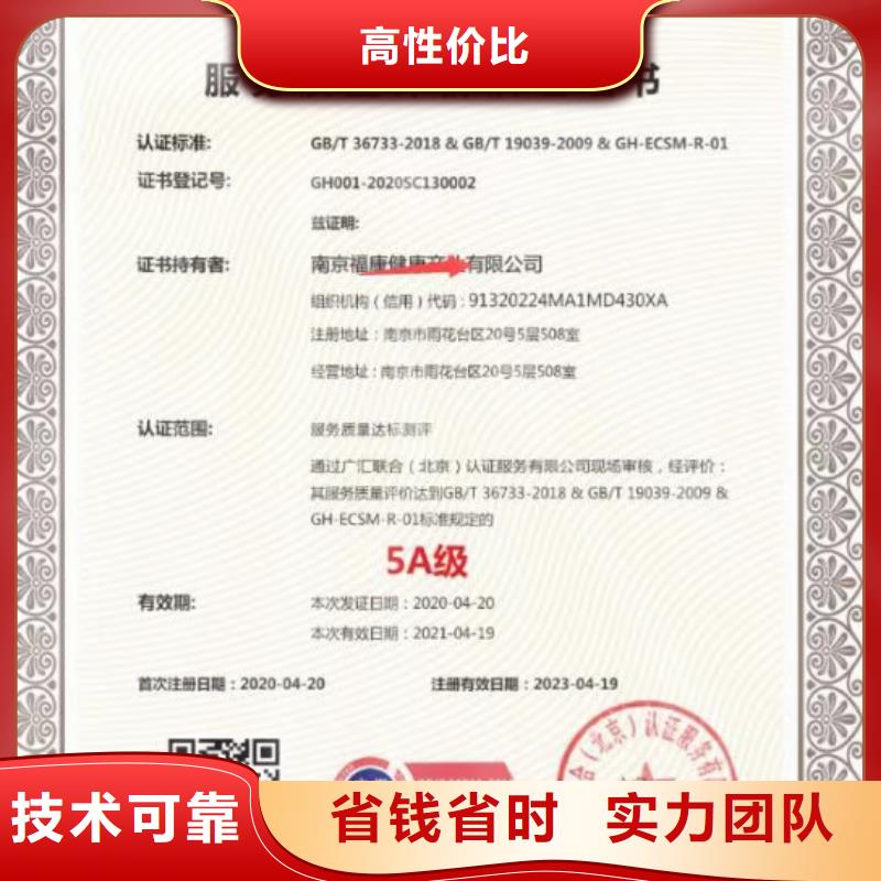 企業(yè)去哪里暖通設(shè)備安裝維修企業(yè)服務(wù)資質(zhì)