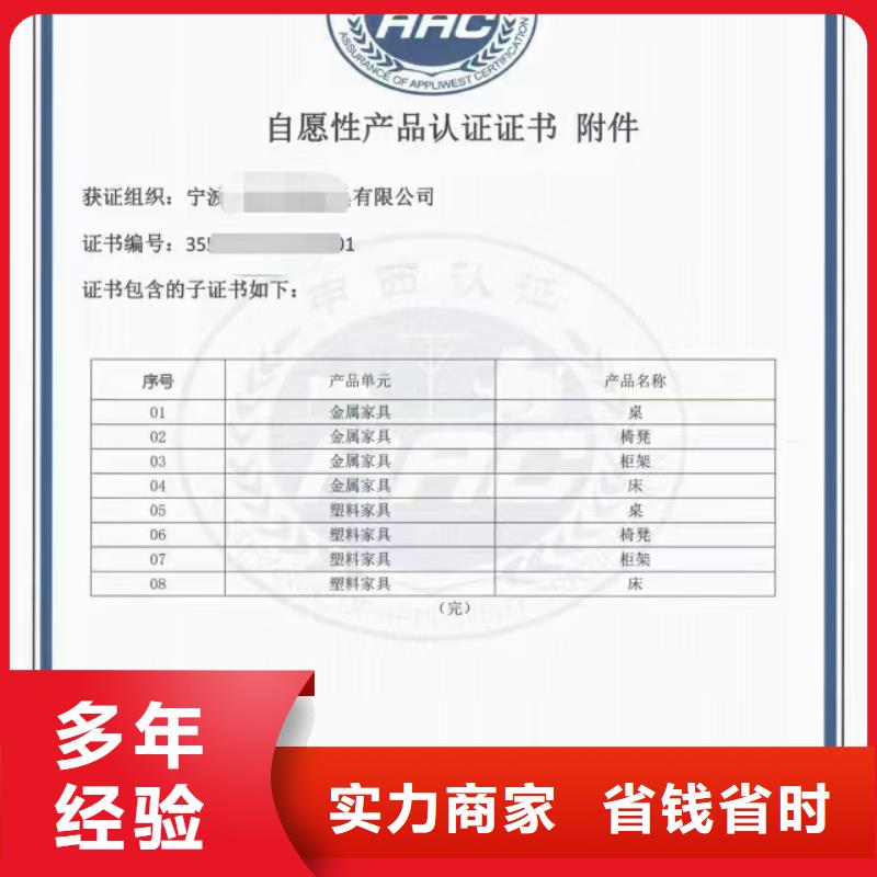 企業(yè)去哪里交通設(shè)施企業(yè)服務(wù)資質(zhì)