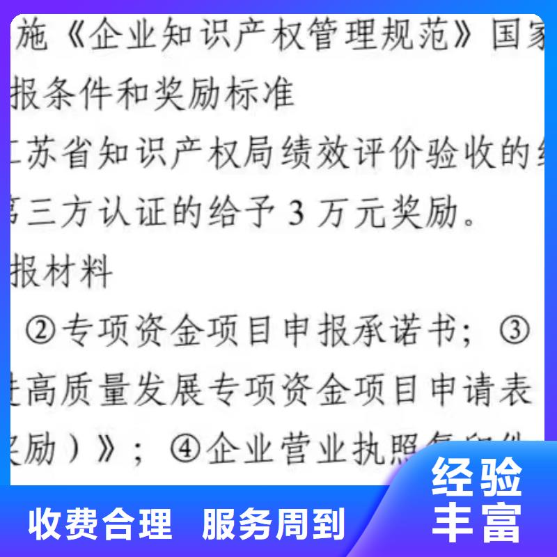 企业去哪里排水管道作业(非开挖修复)企业服务资质