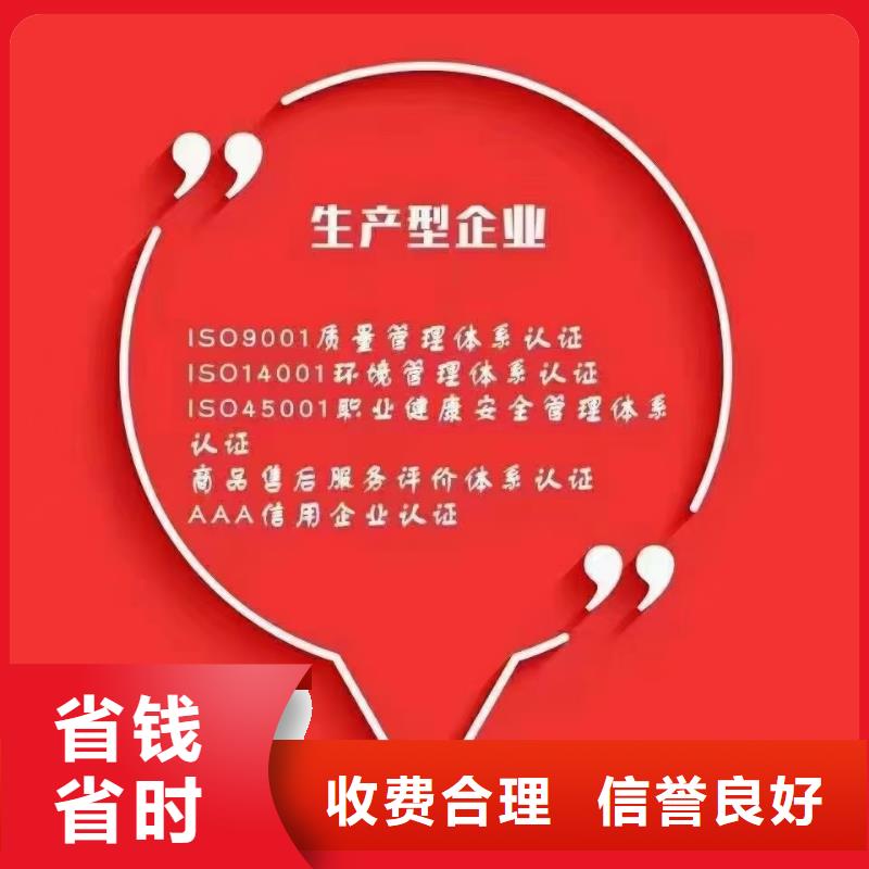 企業(yè)去哪里農(nóng)業(yè)技術企業(yè)服務資質(zhì)