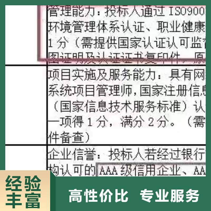 企業(yè)去哪里室內(nèi)凈化與監(jiān)測(cè)企業(yè)服務(wù)資質(zhì)
