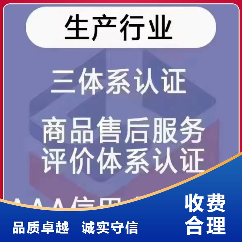 企業(yè)去哪里環(huán)境清潔處理企業(yè)服務(wù)資質(zhì)