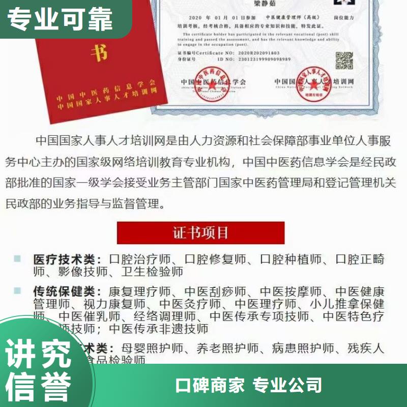 企業(yè)去哪里暖通設(shè)備安裝維修企業(yè)服務(wù)資質(zhì)