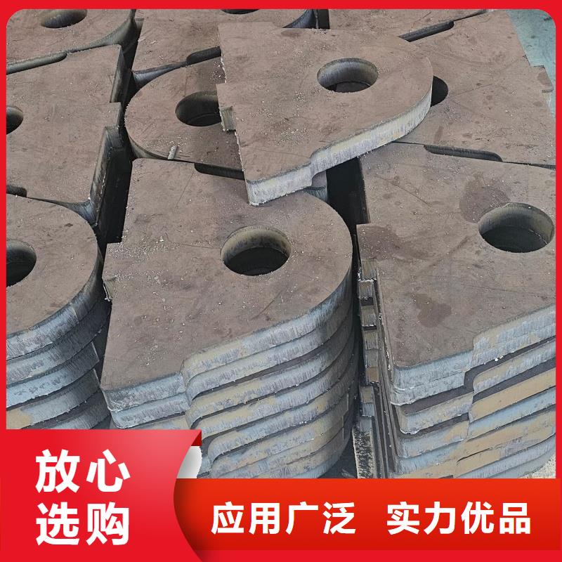 鋼板加工廠家零售