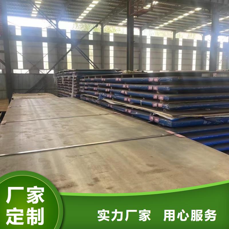生產(chǎn)銷售耐磨復(fù)合板廠家