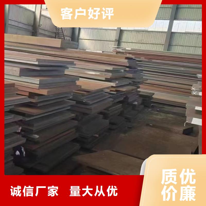 特厚鋼板下料來廠實(shí)地考察