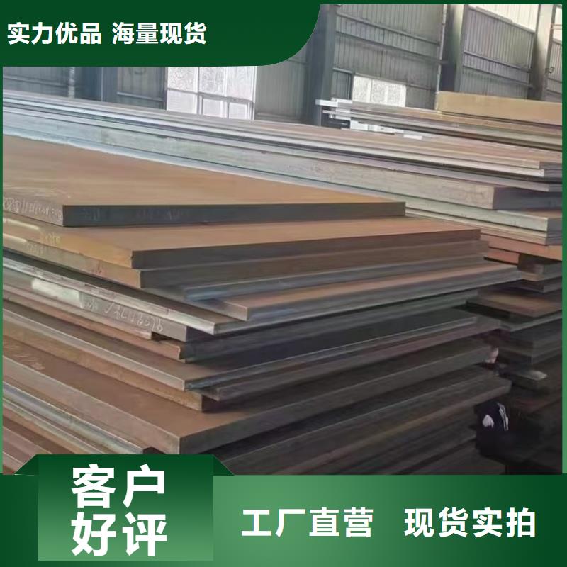 65mn硬料鋼帶收費(fèi)標(biāo)準(zhǔn)