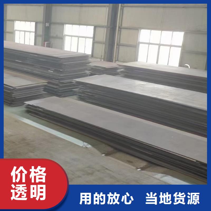 銹鋼板鏤空供應(yīng)商哪家的好