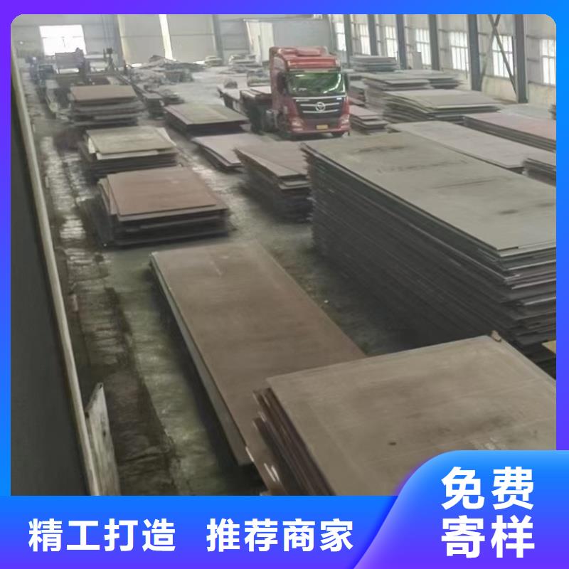 耐候鋼板雕塑哪里有賣定制