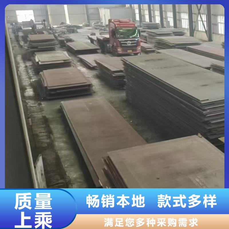耐磨板nm500規(guī)格全切割