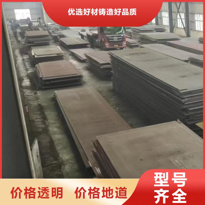 20mn23alv鋼板期待您的來電