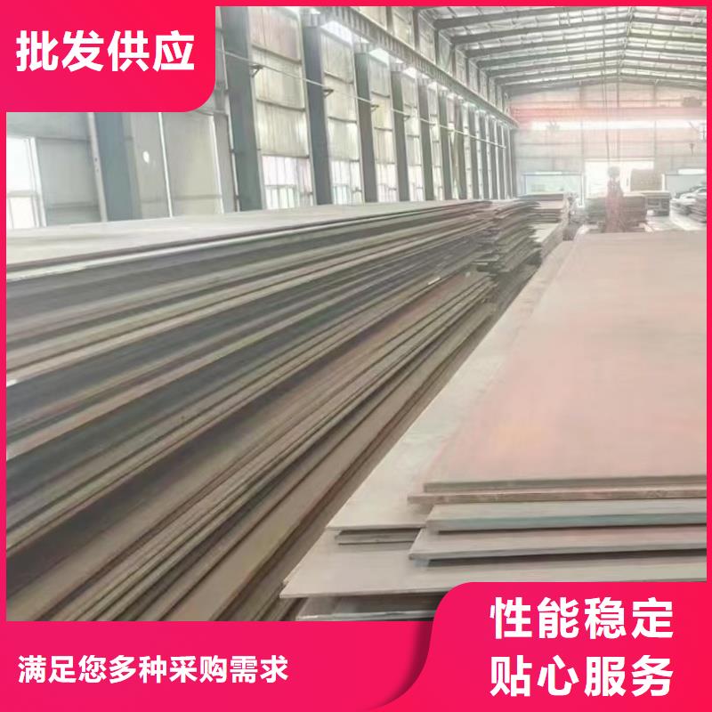 60si2mn鋼板價格12cr1mov鋼板
