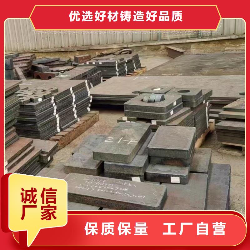 60si2m冷軋鋼帶定制加工