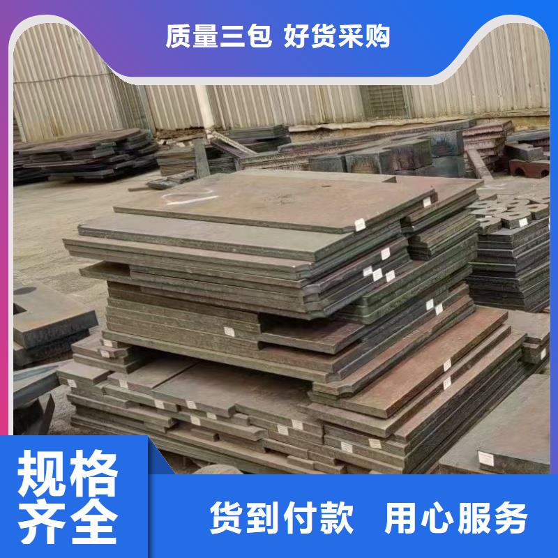 優(yōu)惠的硬態(tài)60si2m鋼帶供應(yīng)商