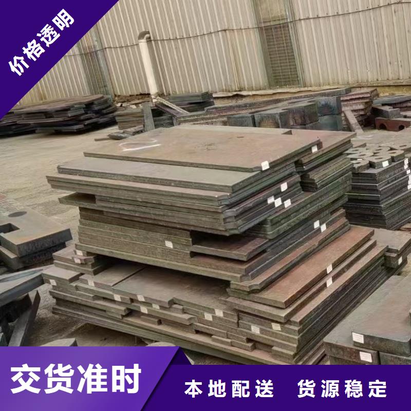 硬態(tài)60si2m鋼板零售規(guī)格全