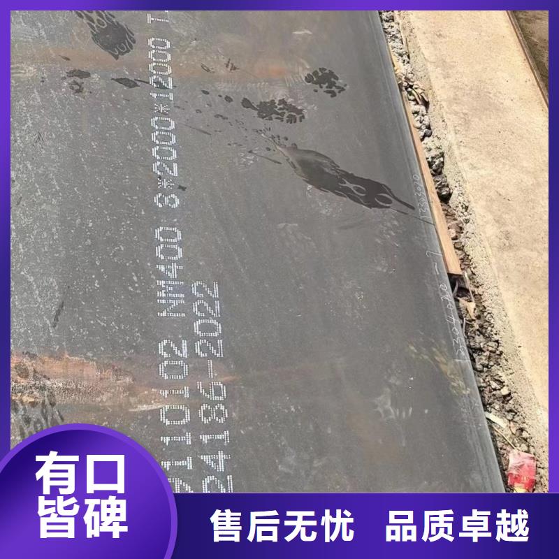 硬態(tài)60si2m鋼帶廠家當天發(fā)貨