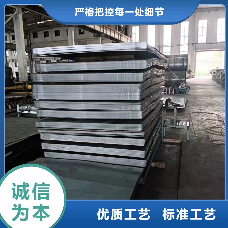 可定制的特厚板材實(shí)體廠家