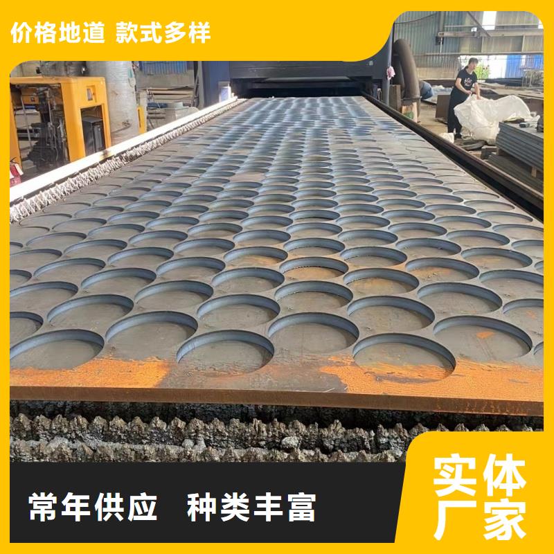 鋼板20crmnti鋼板質(zhì)檢嚴格放心品質(zhì)