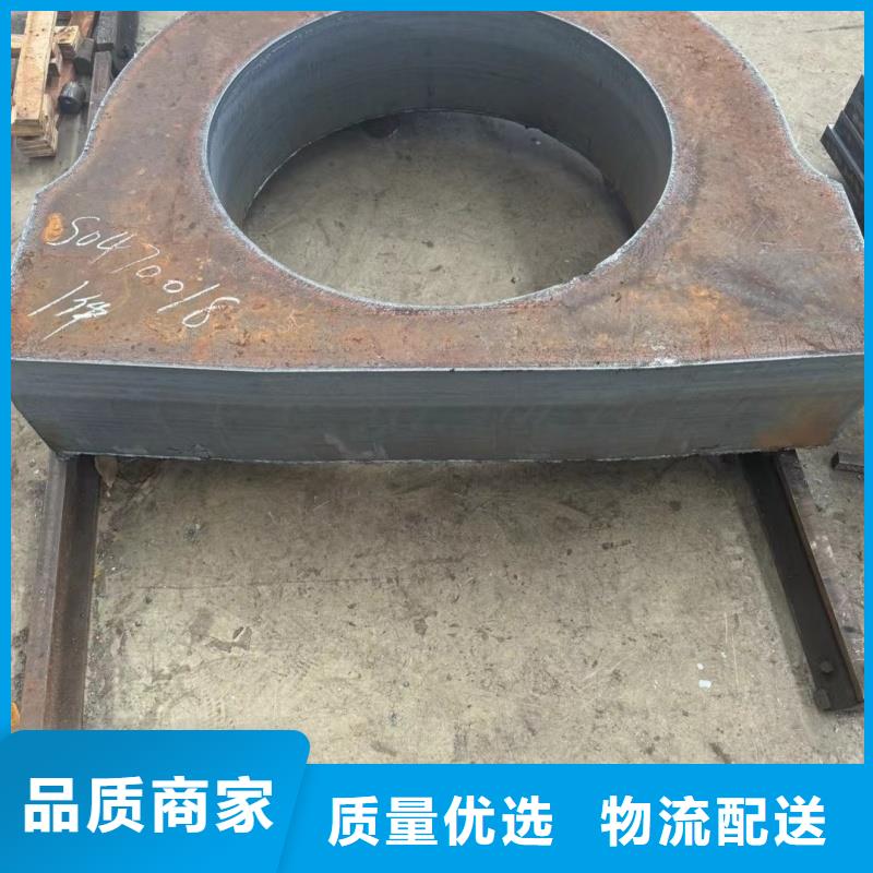 批發(fā)30mnb5鋼板的經(jīng)銷商