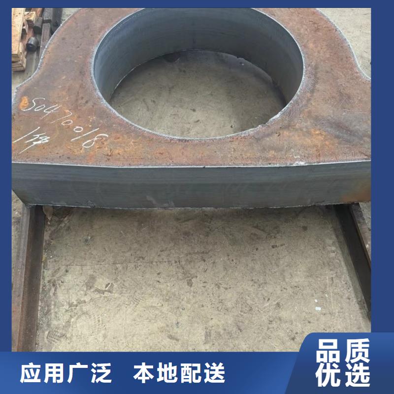 q550d鋼板多年老廠家