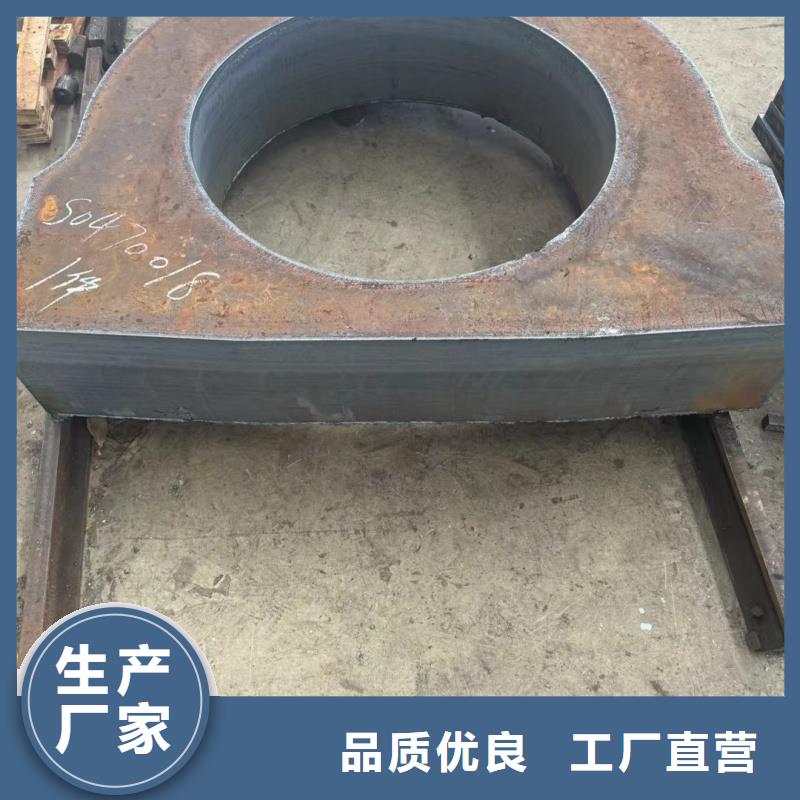 硬態(tài)60si2m鋼板零售規(guī)格全
