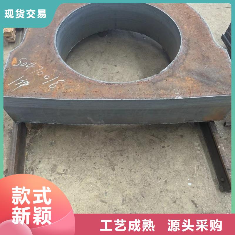 買65mn彈簧鋼帶必看-可信賴