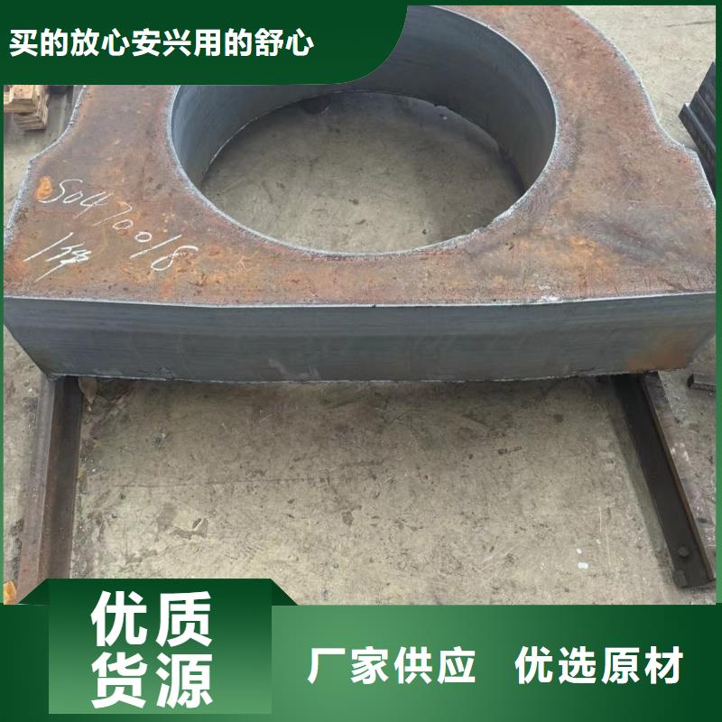 定做60si2m硬態(tài)鋼帶的經(jīng)銷商
