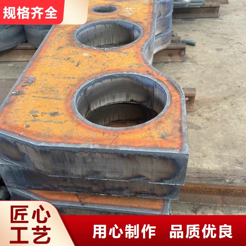 12cr1mov鋼板廠家特惠