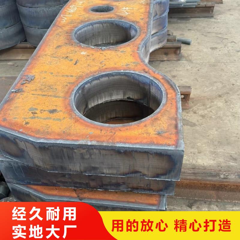 防彈鋼板多家合作案例