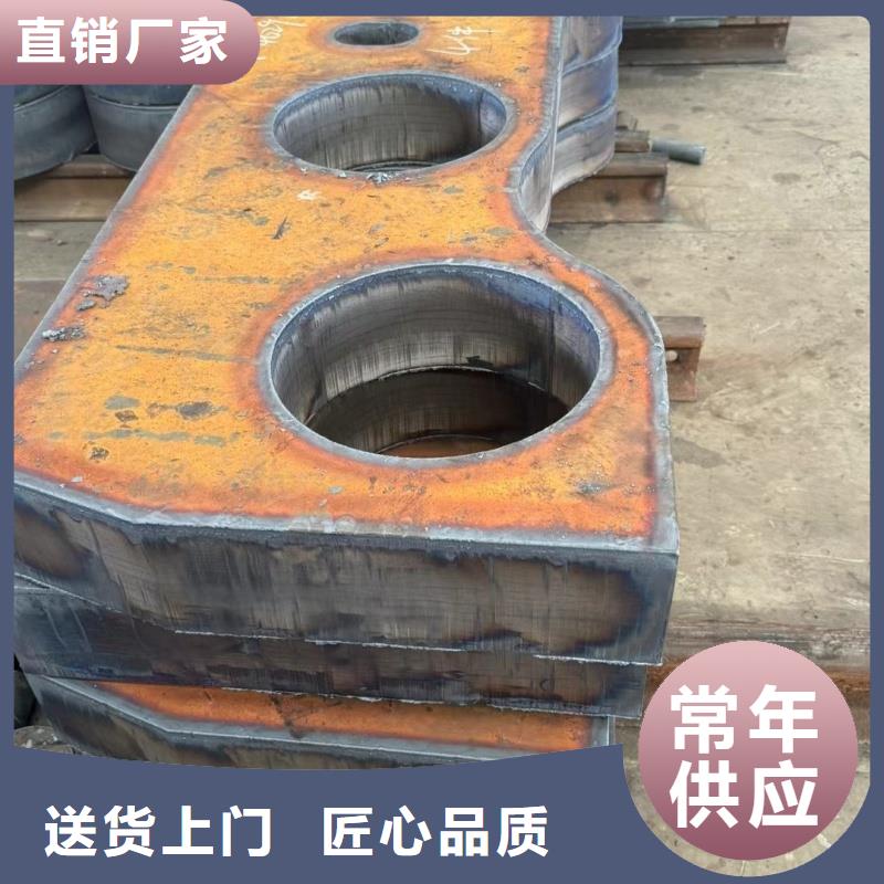 耐磨鋼板15CrMo鋼板生產(chǎn)廠家